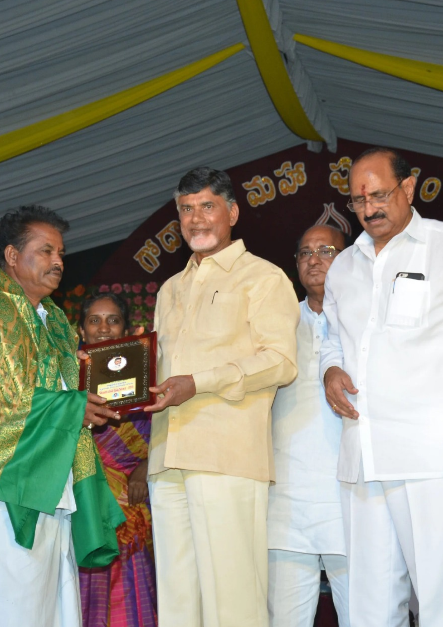 Untitled design (22)